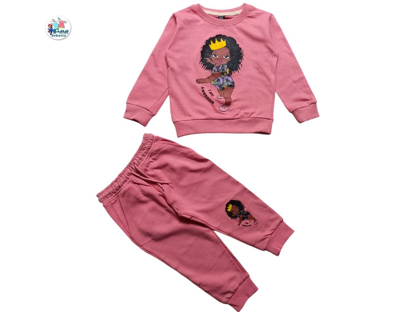GIRLS 2 PCS WINTER SET 1800D \ E926555 - Image 1