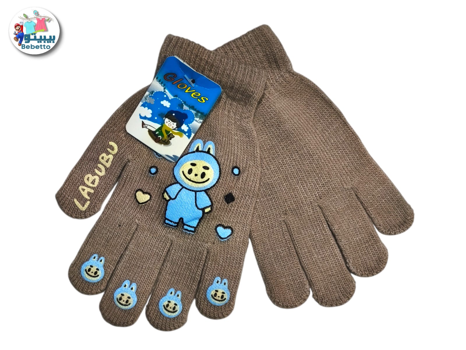 Bebetto children's blue knit gloves with a Labubu character graphic. 1850E \ F1102260 - Image 2