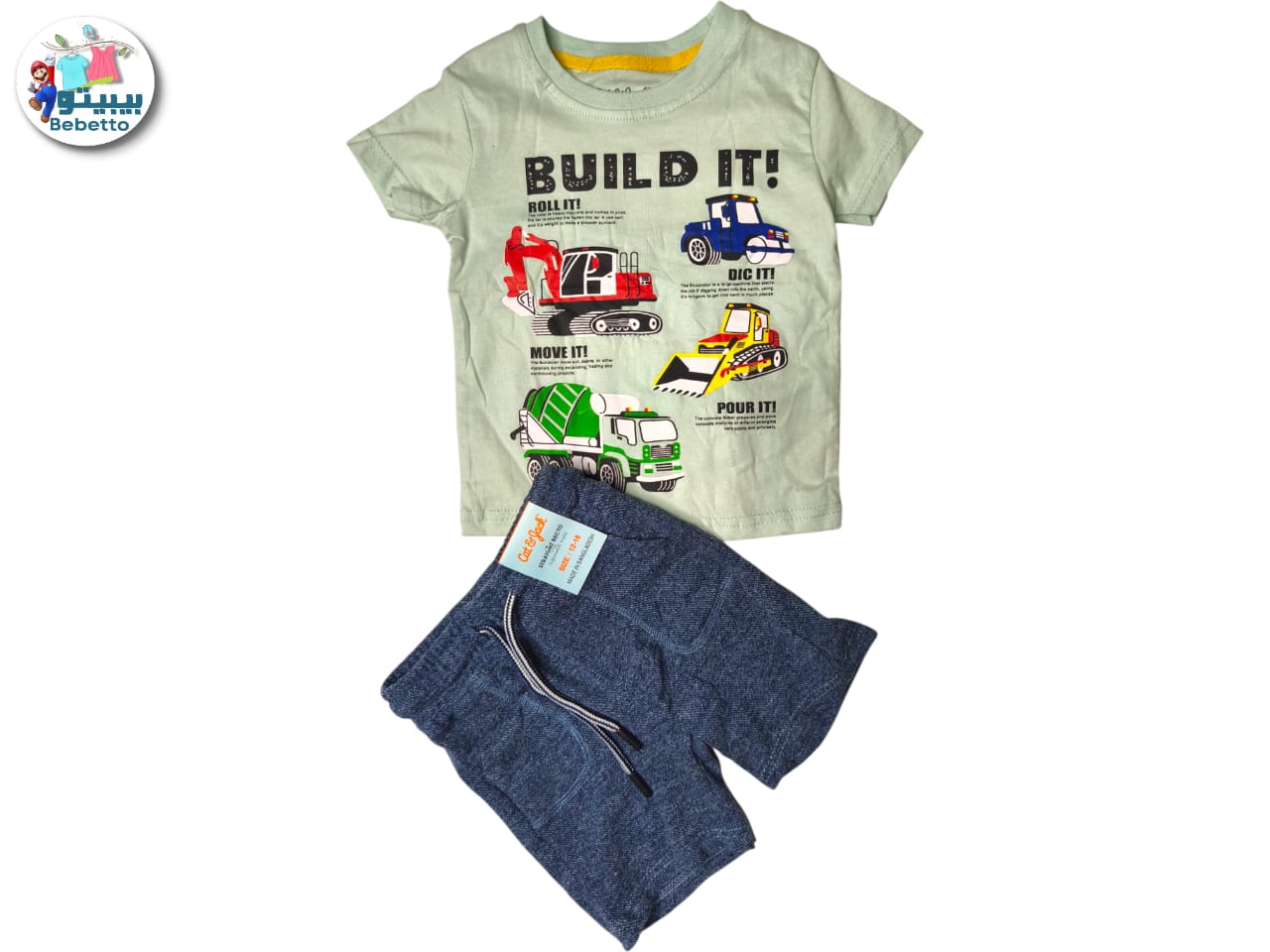 Bebetto two-piece outfit set for a baby or toddler boy 100D \ F1114662 - Image 1