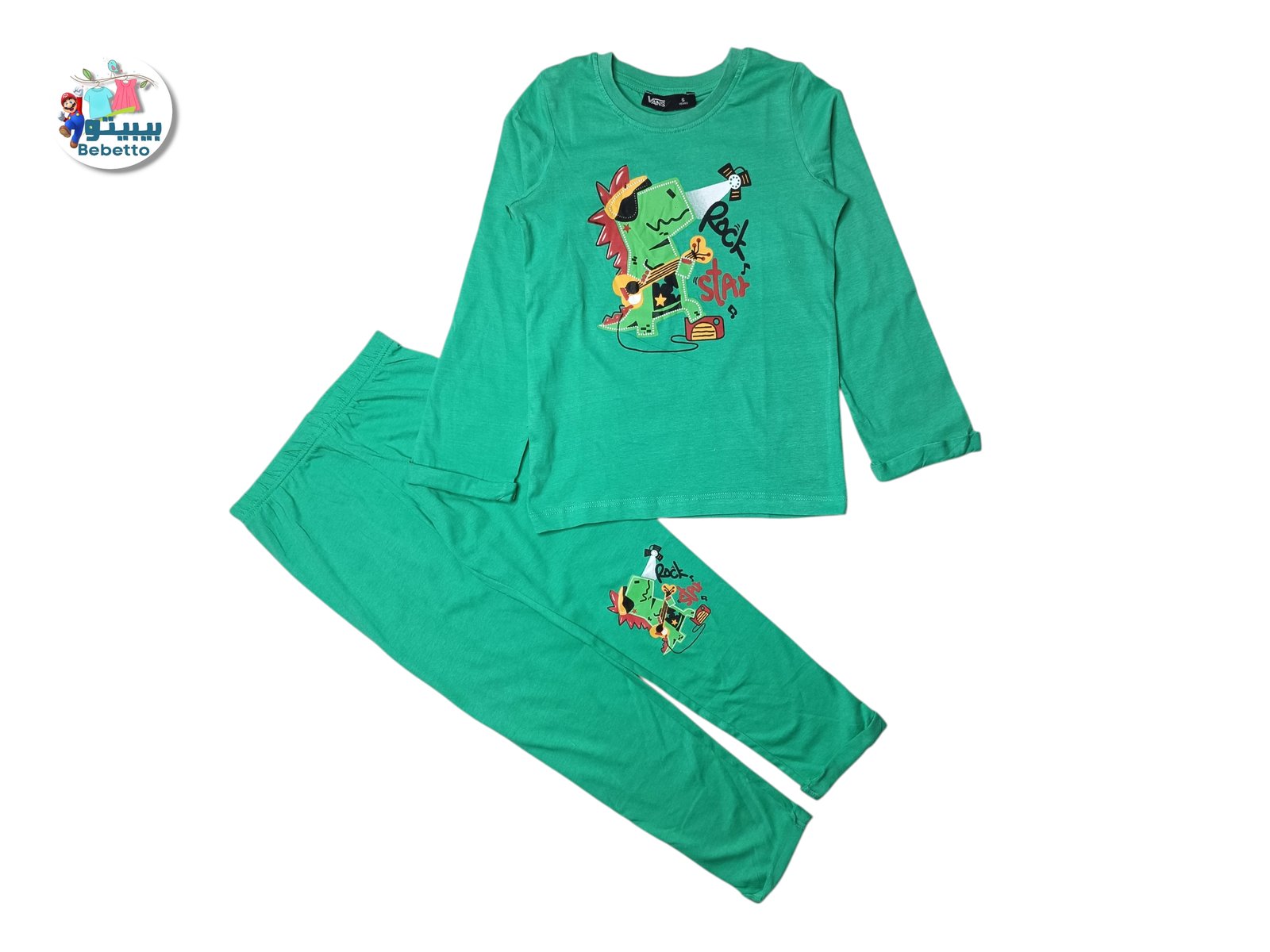 2PCS SET FOR BOYS 1650B \ F717641 - Image 1