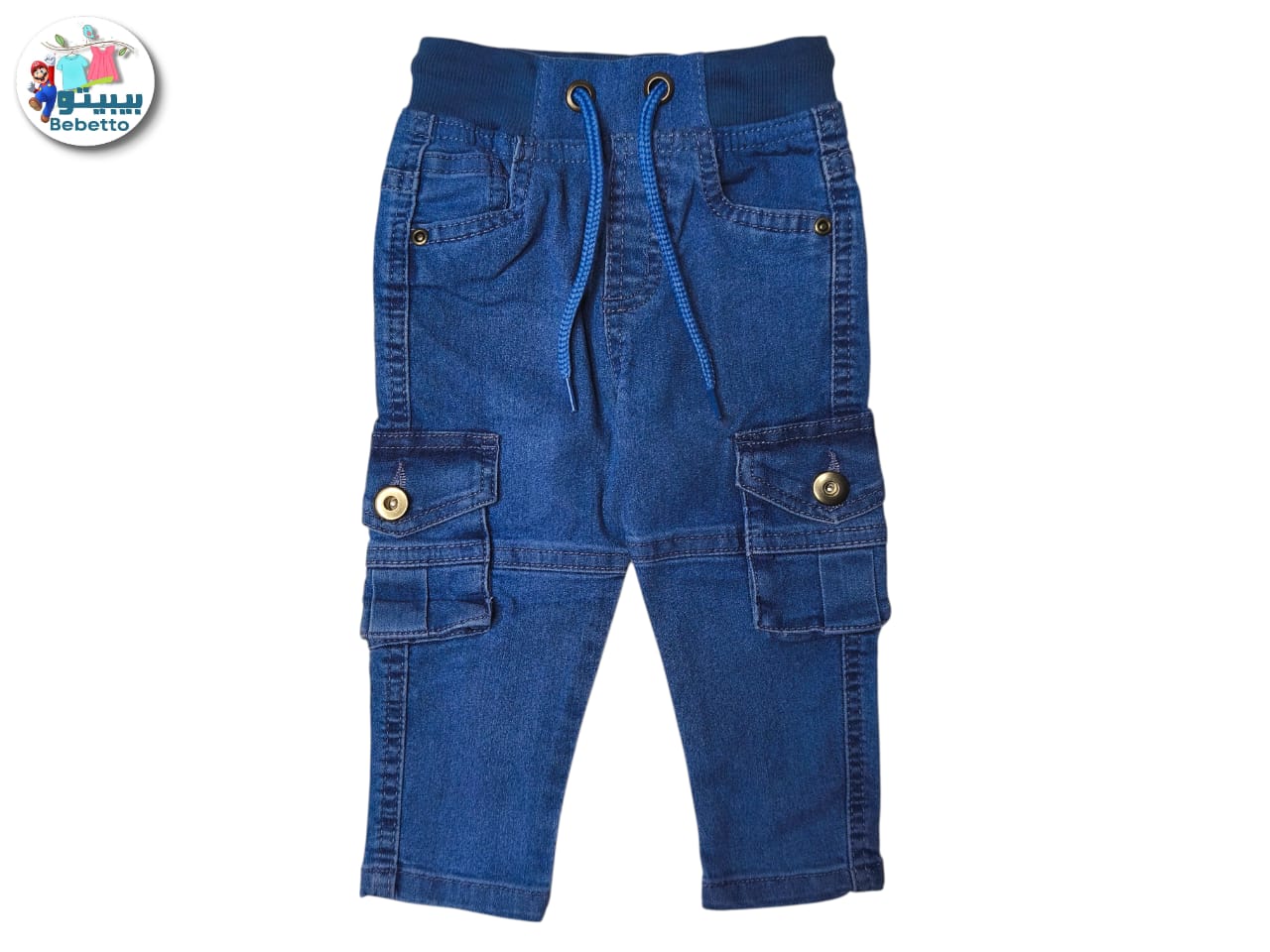 Baby boy jeans 1350E \ F1215827 - Image 1
