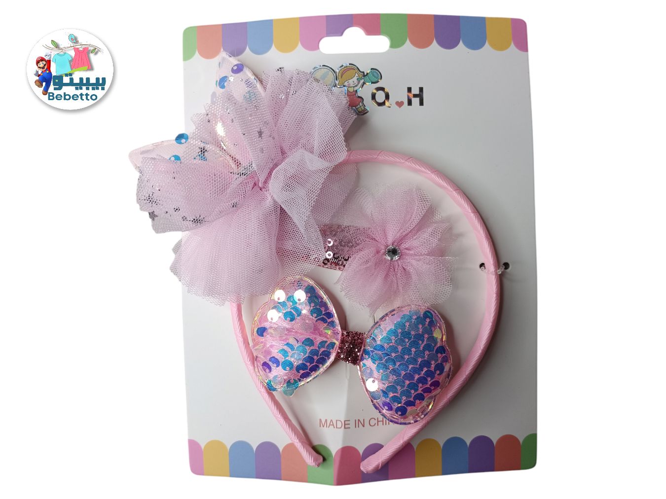 HAIR BAND AND CLIP FOR GIRLS -B7 \ F410324 - صورة 16