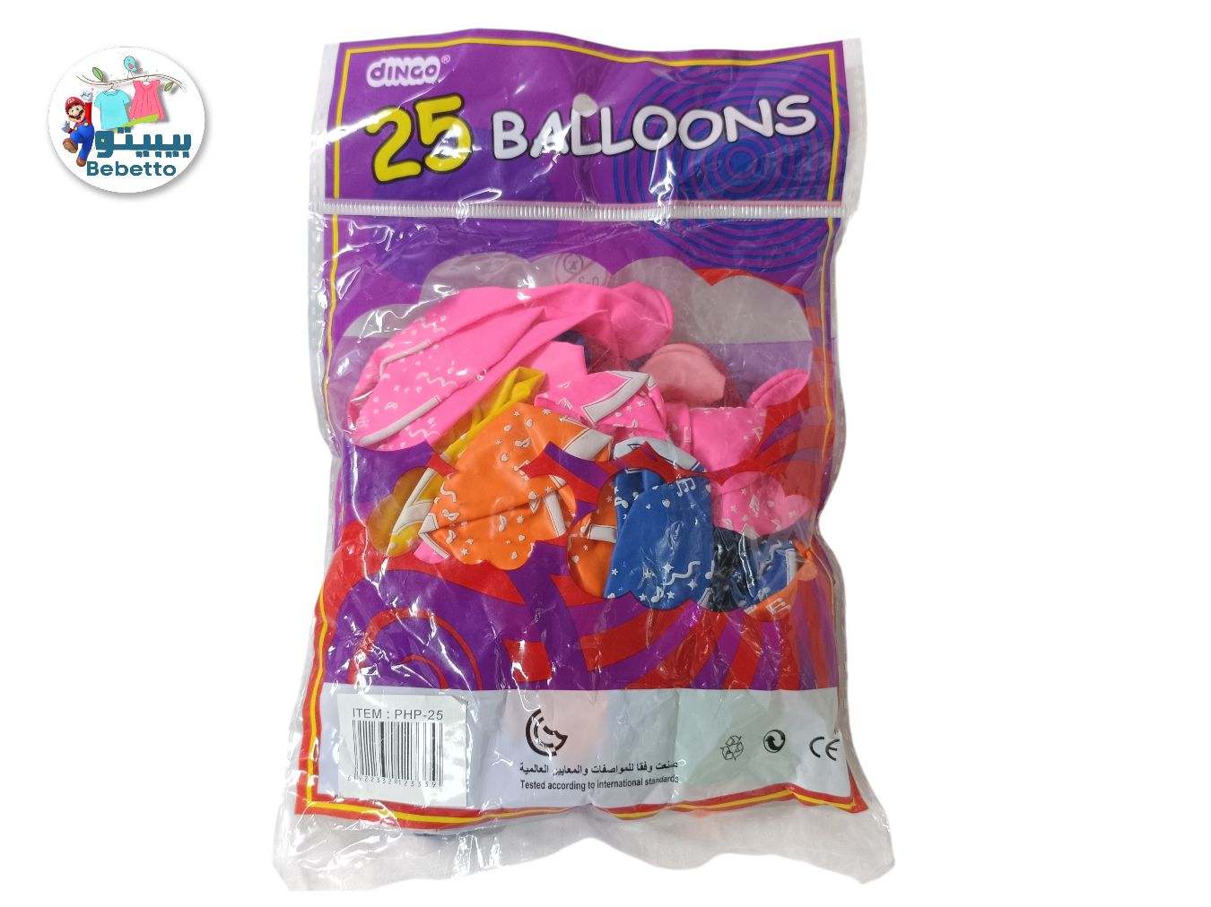 25PCS BALLOONS F26 \ 6922332123339 - Image 1