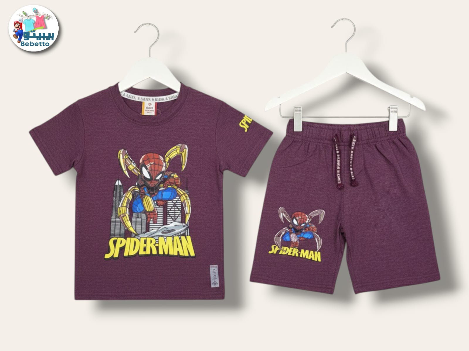 Two-piece boy's summer outfit 600D \ G215822 - Image 1