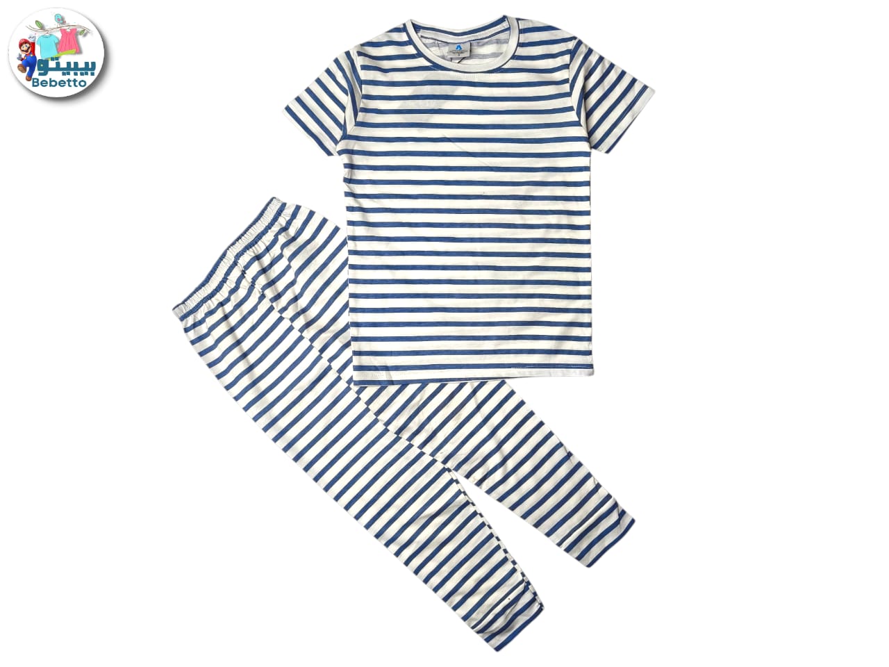 2PCS SET FOR KIDS 250A \ F1113610 - Image 1