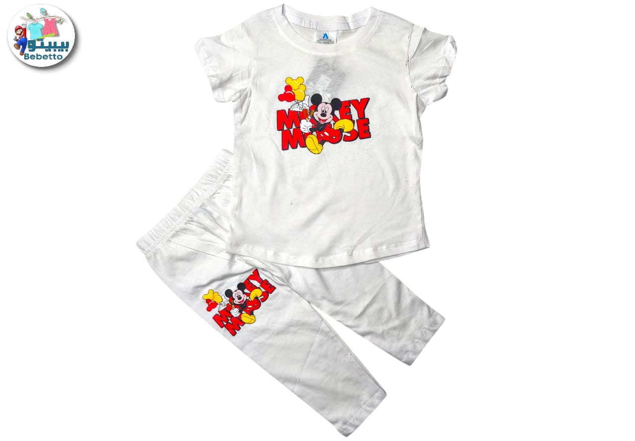 T'shirt-Pant Set For kids 200B \ F1113624 - Image 1