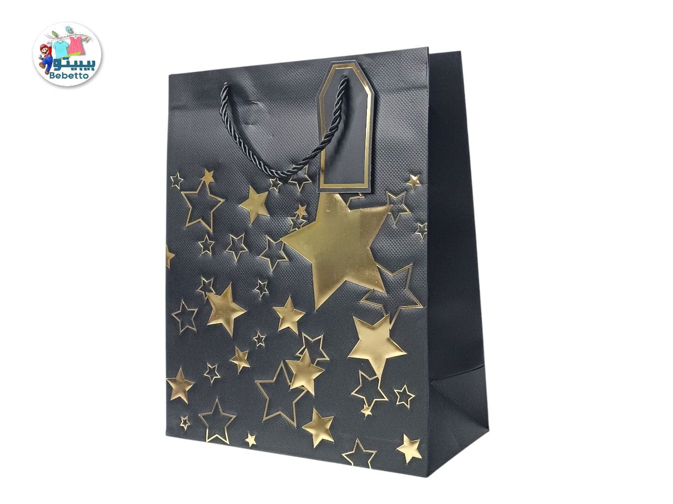 Paper Gift Bags 26X32 Z51 \ E120393 - Image 7
