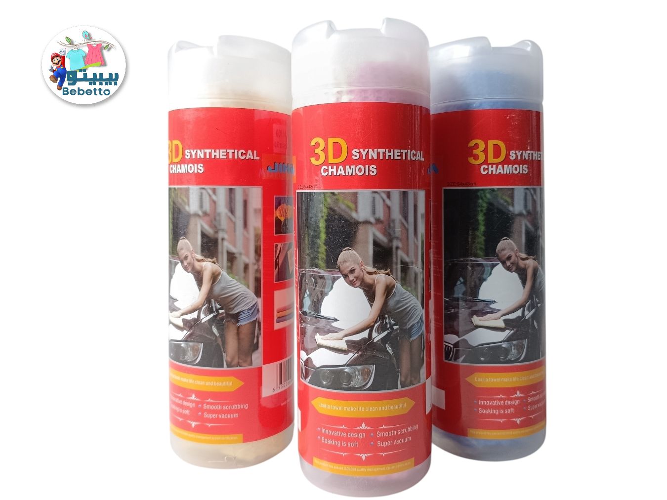 3D SYNTHETICAL CHAMOIS -Y1 \ 6950266689126 - Image 2