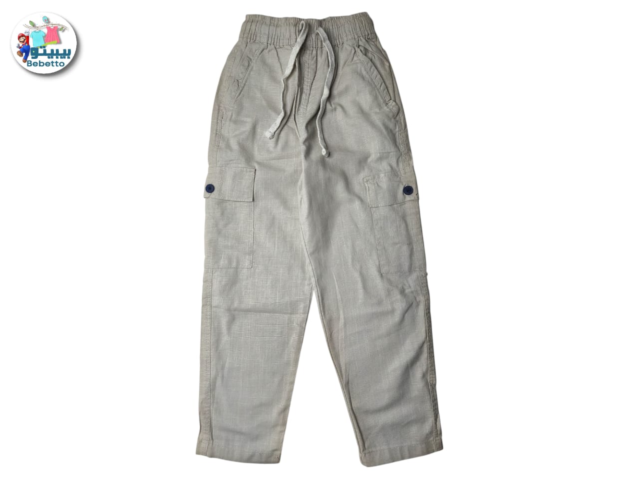  Children's cargo pants 1400A \ F1123331 - Image 1