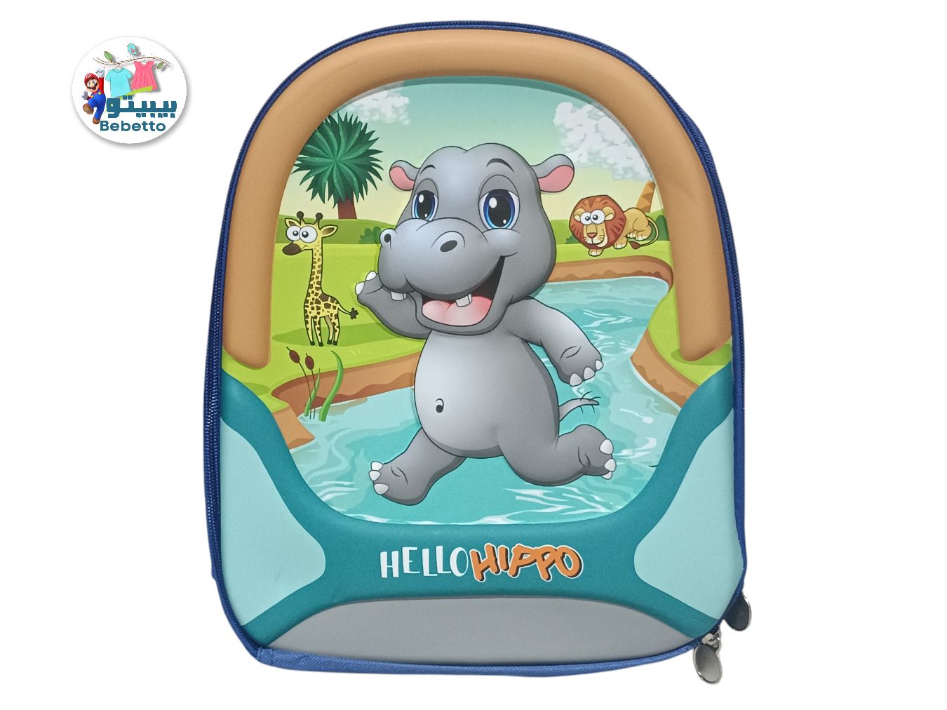KIDS SCHOOL BAG -Z55 \ F0123129 - Image 1
