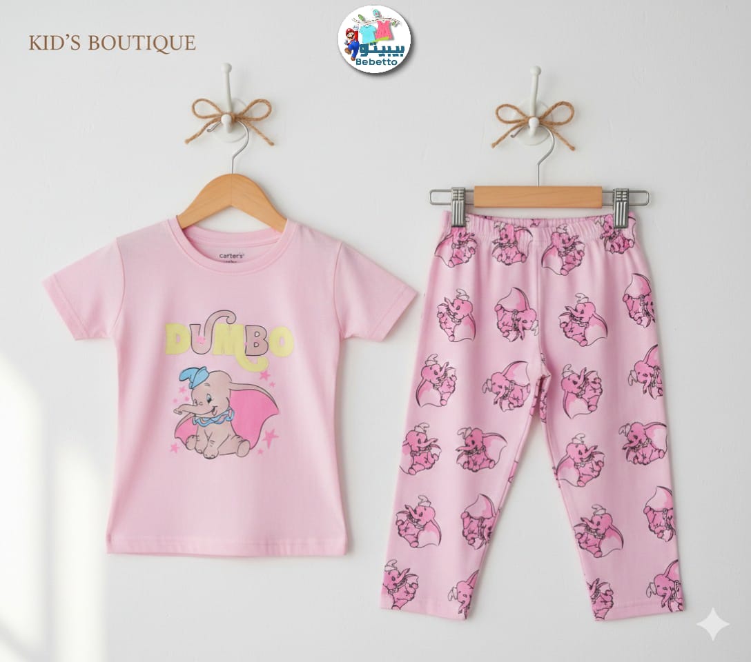 Children's clothing set 650E \ G223565 - Image 1