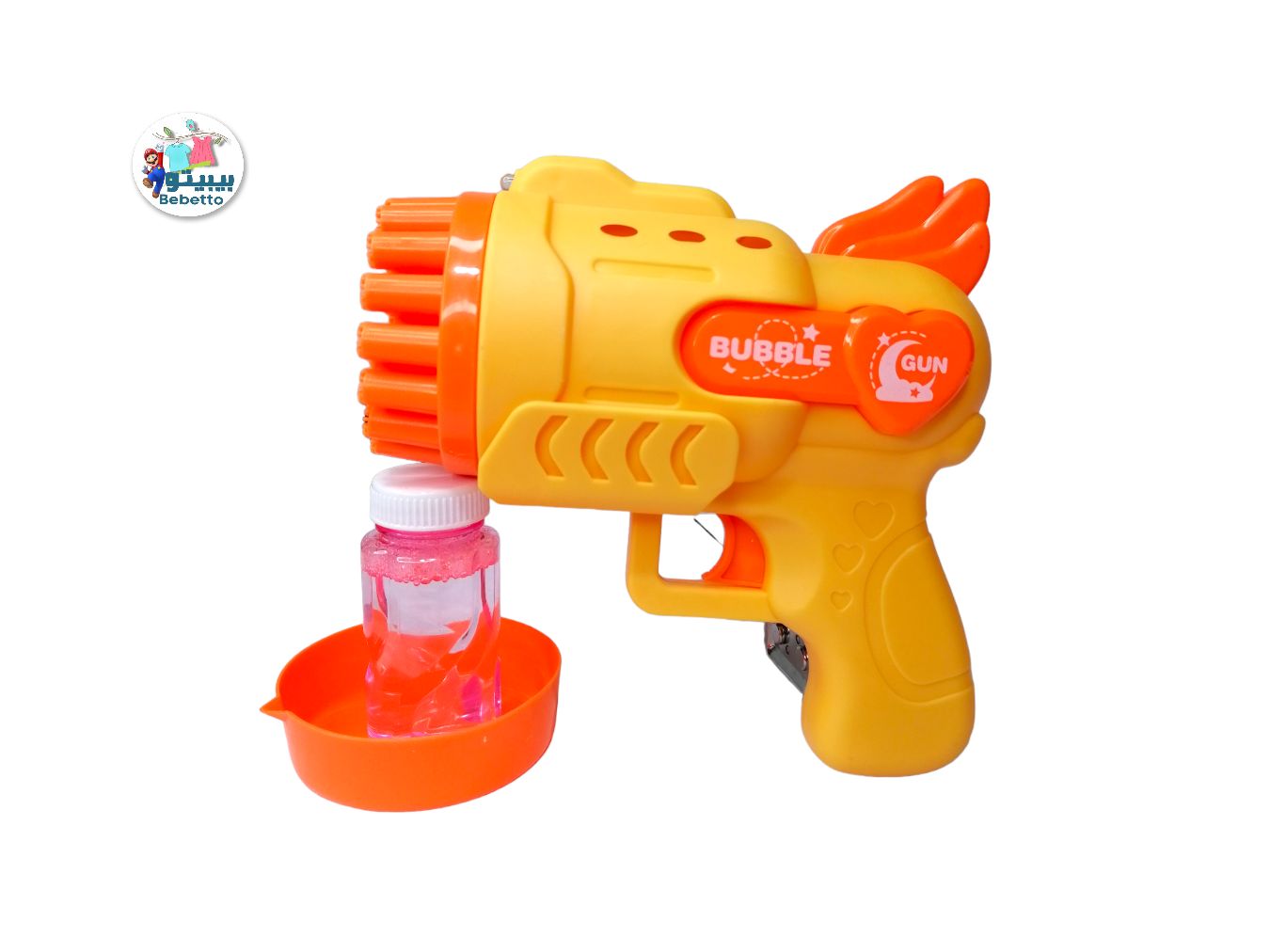 Bubble Blower Toy Gun Set For Kid -B20 \ D912219 - Image 1