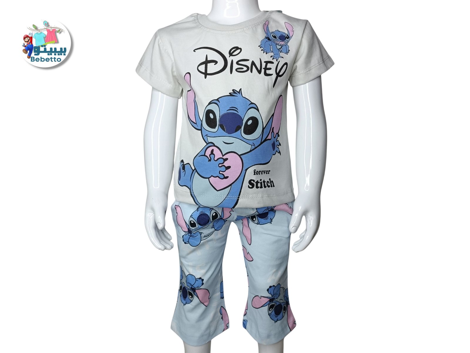 2PCS SET FOR GIRLS 800E \ F729574 - Image 1