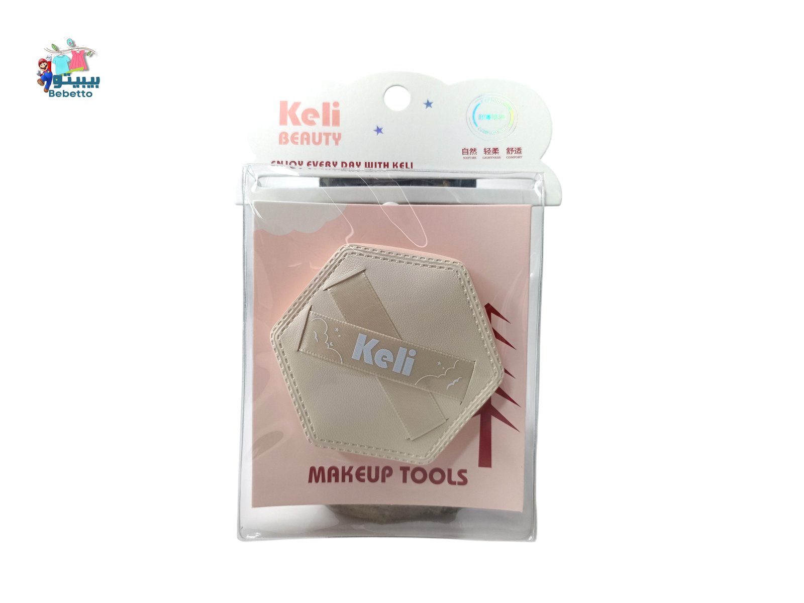 Makeup sponge C14 \ 6958417411459 - Image 3