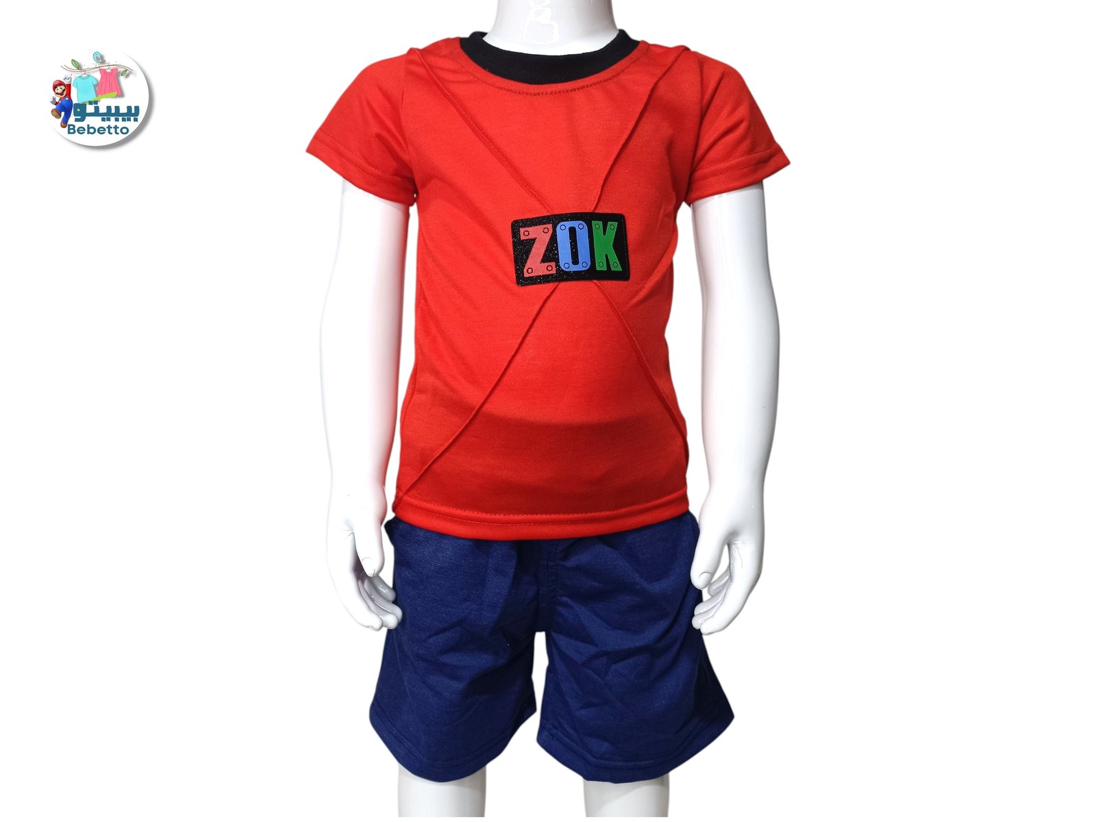 2PCS SET FOR BOYS 1050A \ F714187 - Image 1