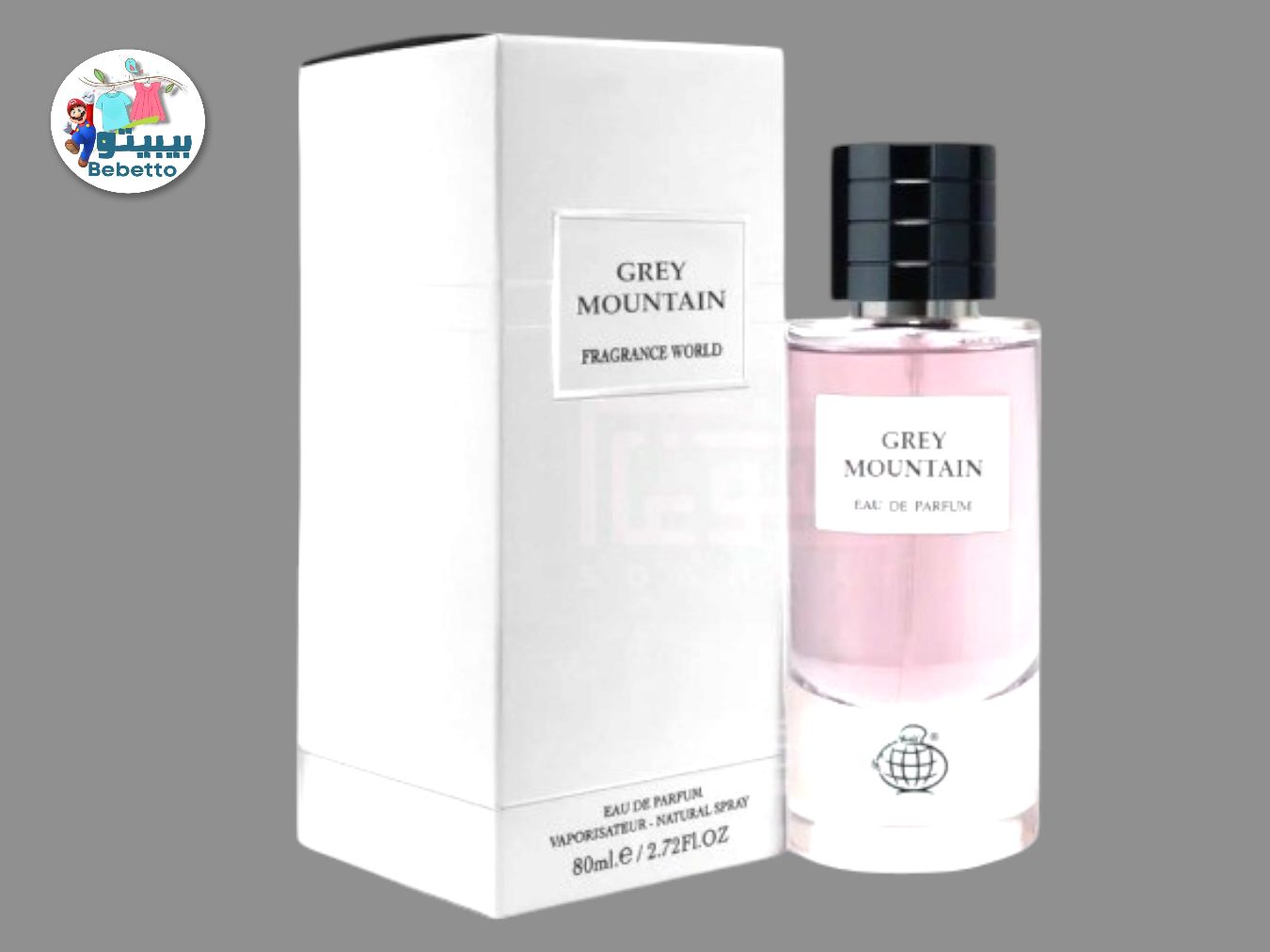 Grey Mountain 80ml EDP by Fragrance World - B41 \ 6291108324448 - Image 1