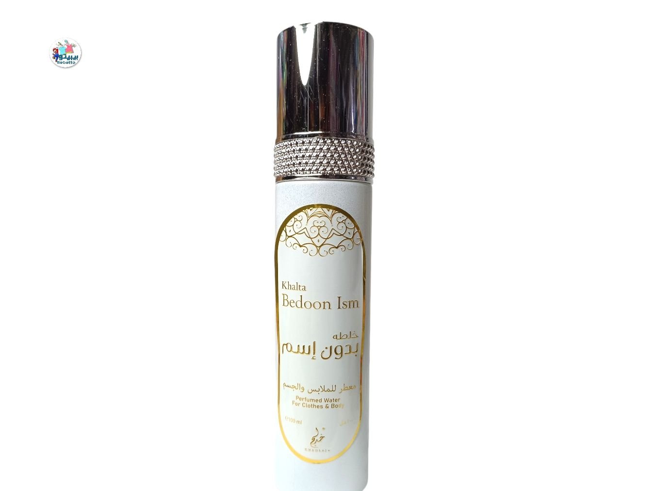 KHADLAJ BEDOON ISM PERFUMED WATER FOR CLOTHES AND BODY 100ML F43 \ 6291107973074 - Image 3