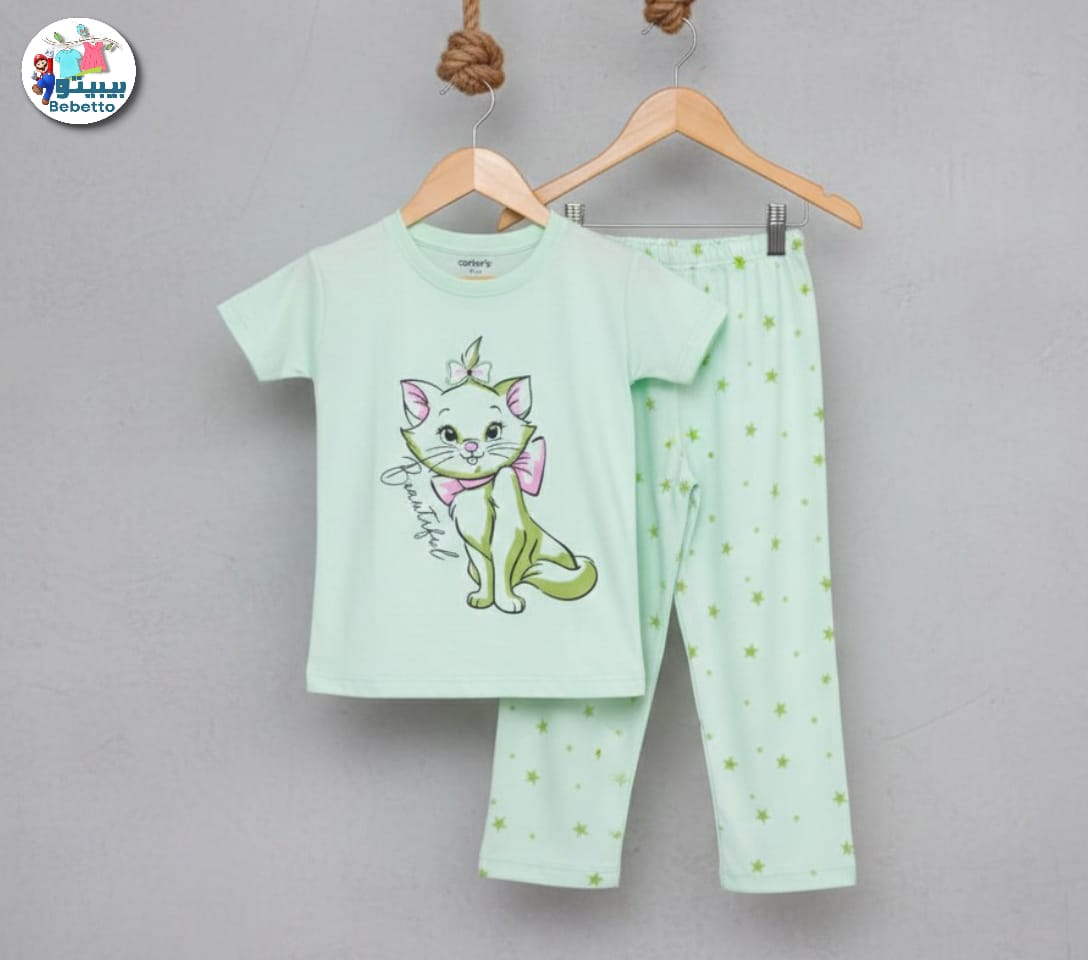 Bebetto Kids Clothing Set 850A \ G223627 - Image 1
