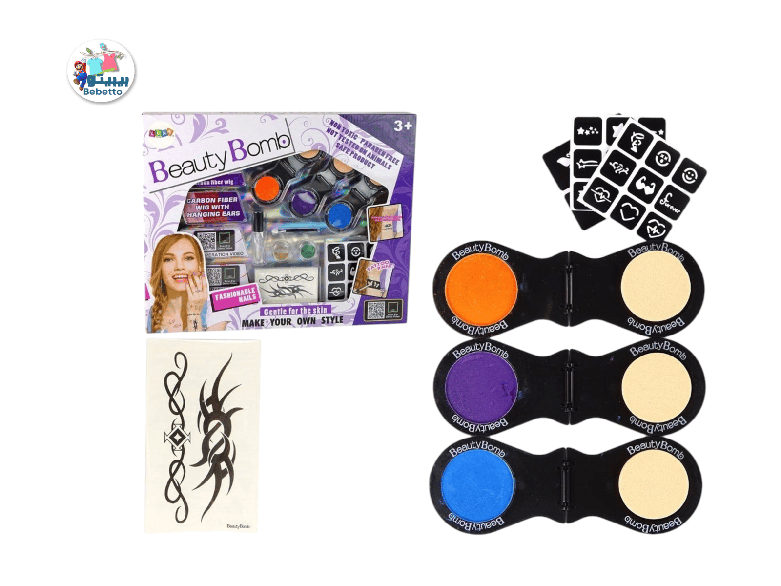 New Design Girls Washable Makeup Kit Pretend Play Tattoo Stickers Hair Dryer Color Highlights Make Up Toys For Kids 3-8 Year F30 \ E1114180 - Image 1