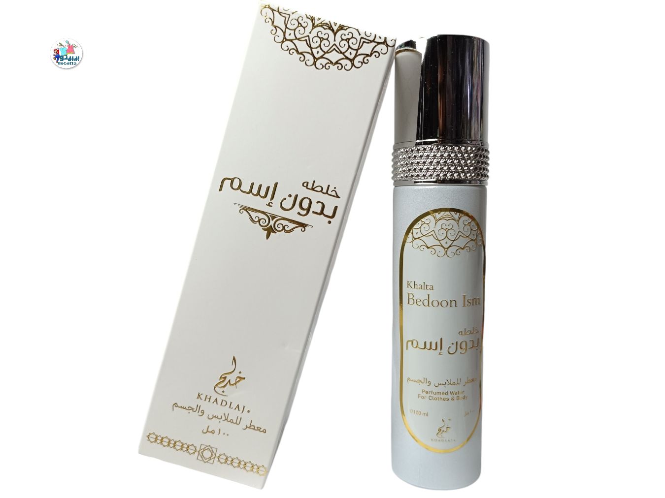 KHADLAJ BEDOON ISM PERFUMED WATER FOR CLOTHES AND BODY 100ML F43 \ 6291107973074 - Image 1