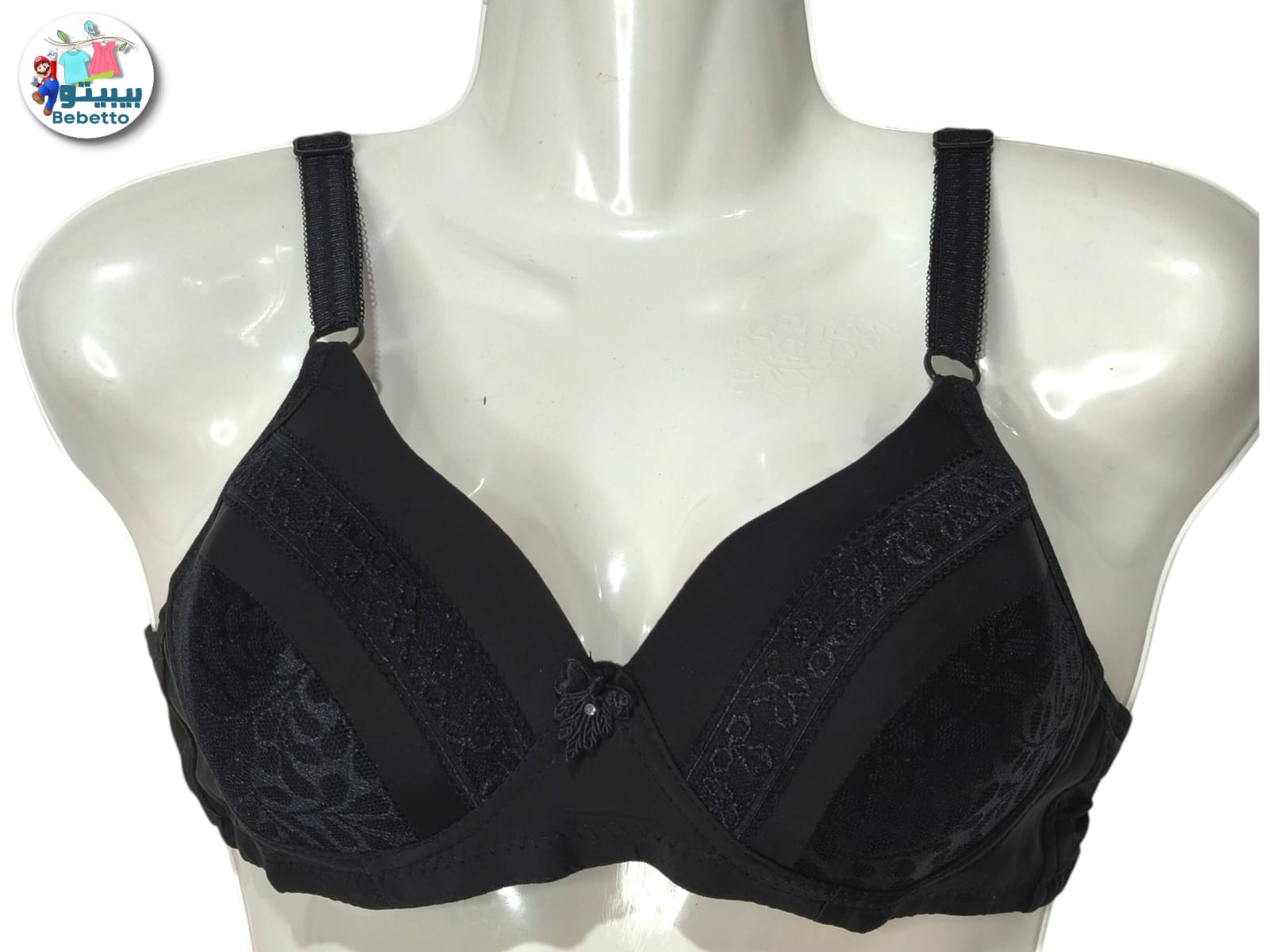 Best Fashion Brand Beautiful Cotton Bra 50A \ F1106274 - Image 1