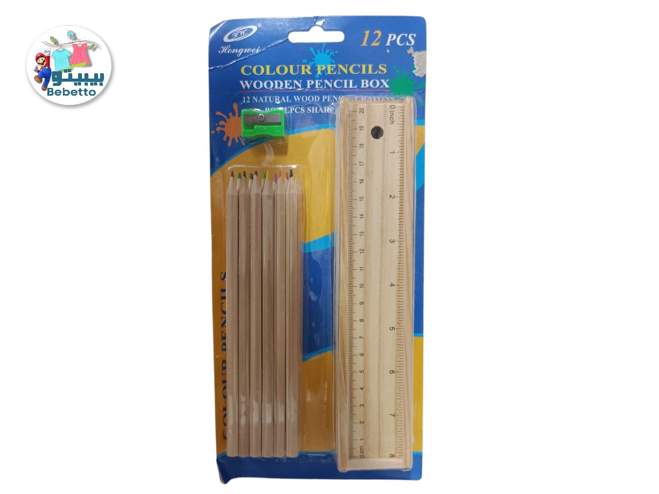 COLOUR PENCILS WOODEN PENCIL BOX -D3 \ 6921546521153 - Image 1