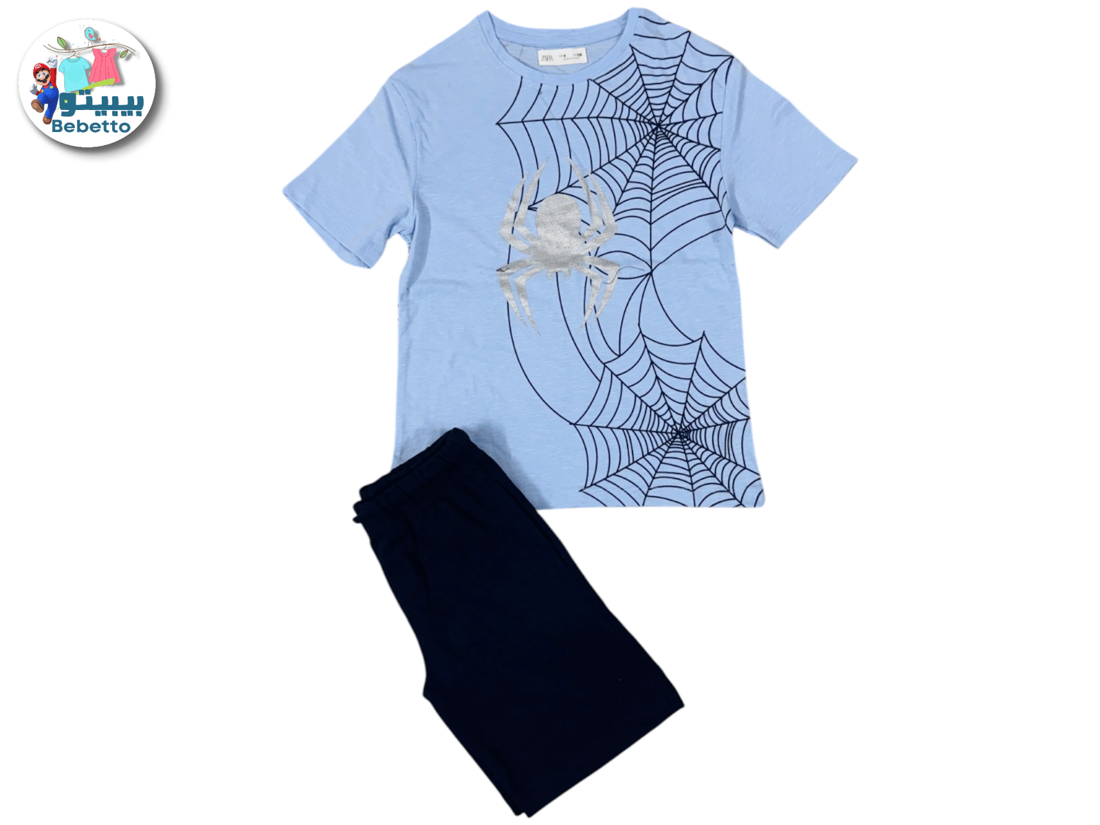 2PCS SET FOR BOYS 550F \ F1023725 - Image 1