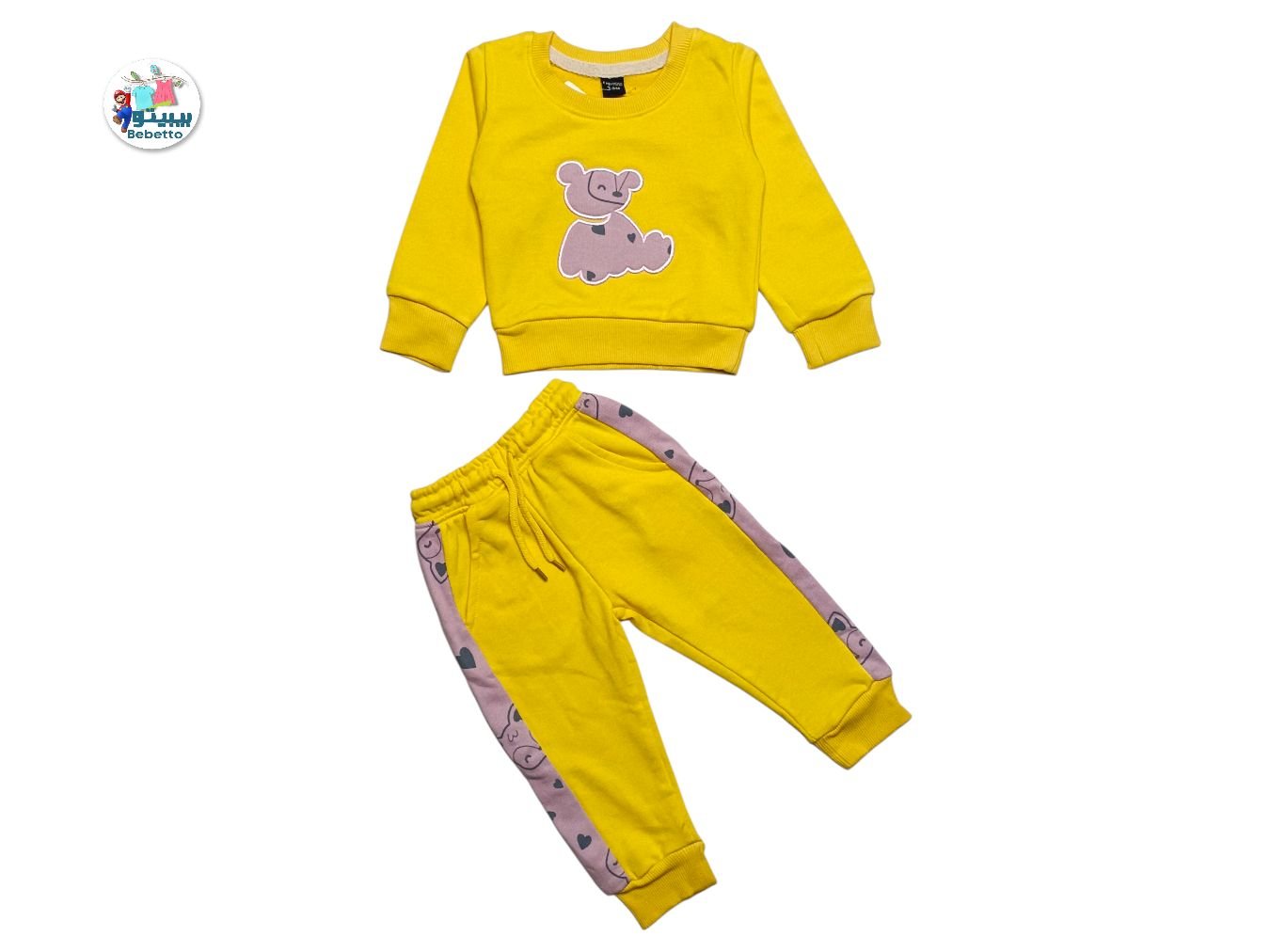 KIDS 2 PCS WINTER SET 1300B \ E1019879 - Image 1