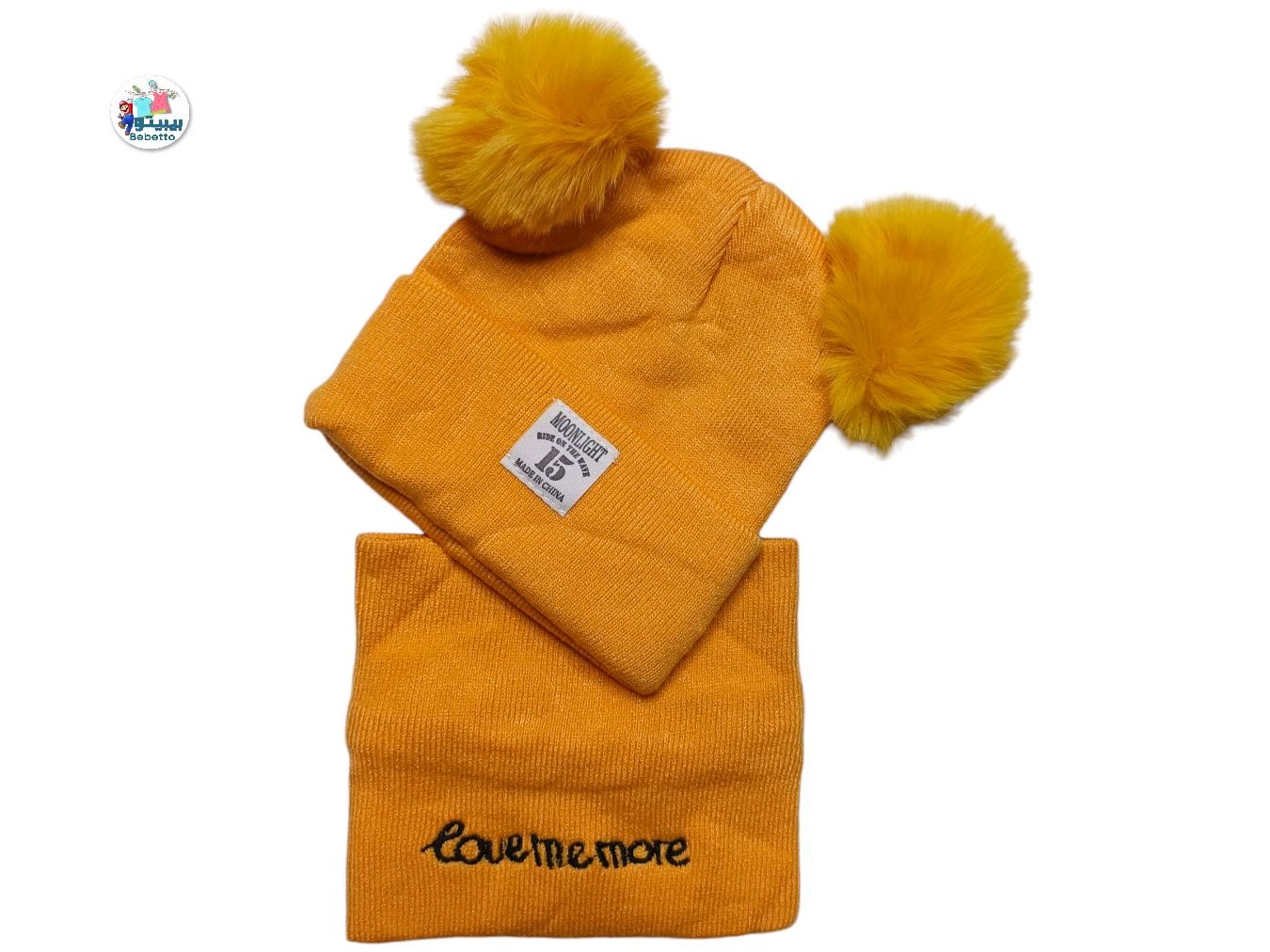 2pcs Thickened And Warm Children's Baby Hat Scarf Set 1850E \ E909124 - Image 1