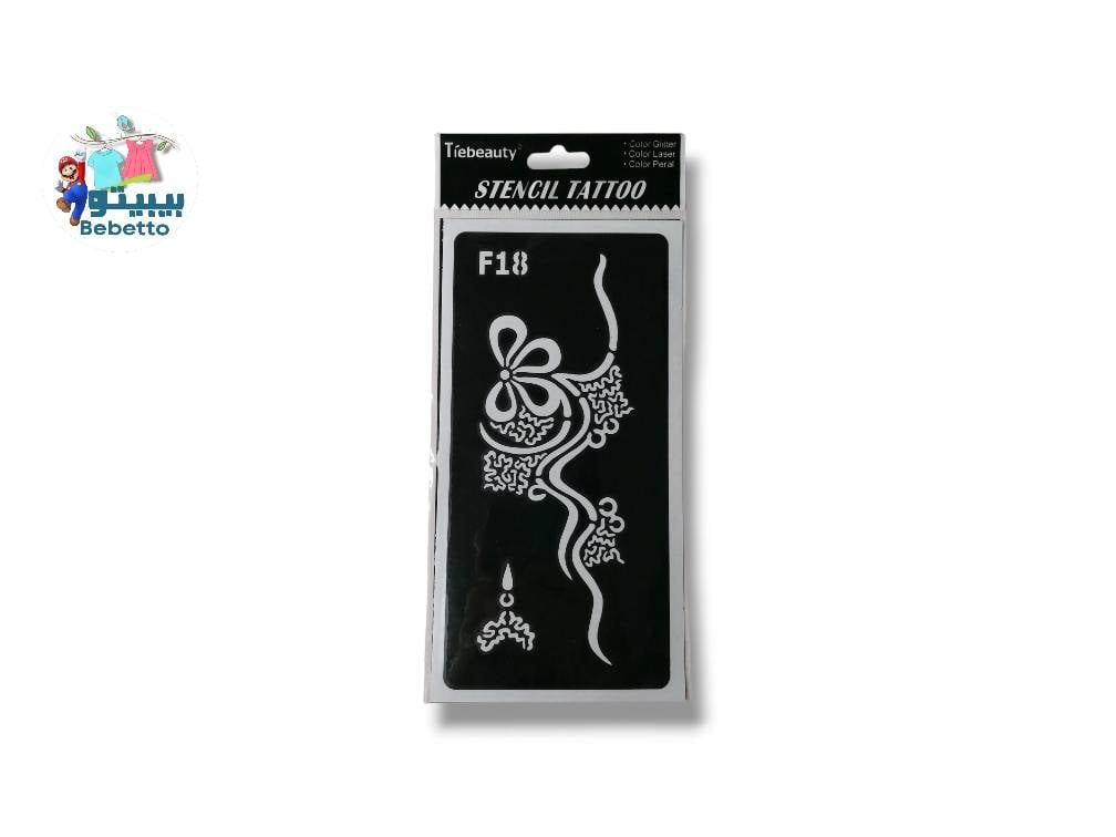 Henna Tattoo Stencil A \ D903195 - Image 7