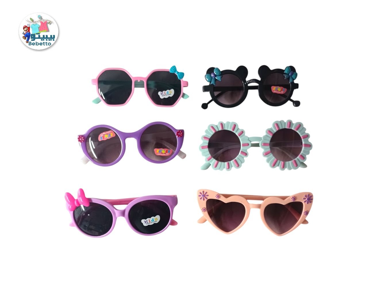 Kids Sunglass -F3 \ E120475 - Image 1