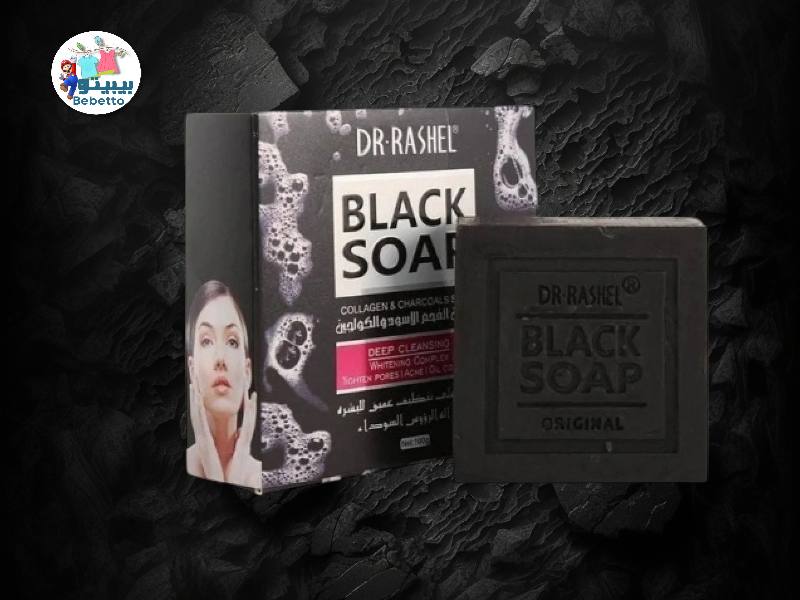 Dr. Rashel Black Soap 100g Deep Cleansing & Whitening with Collagen and Charcoal - E42 \ 6971764151021 - Image 1