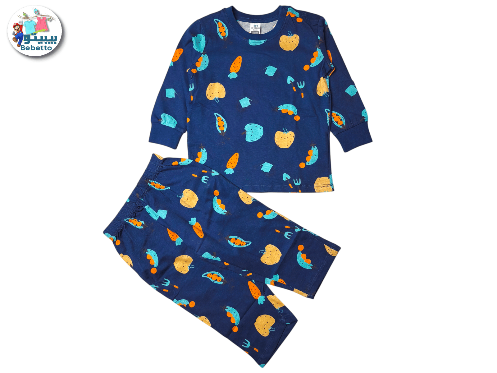 2PCS SET FOR KIDS 1700A \ F111799 - Image 1
