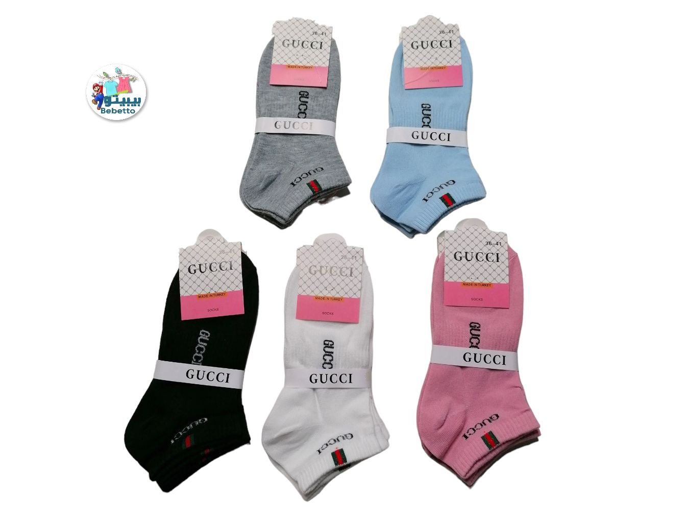 GUCCI SOCKS 1000D \ E305825 - Image 1