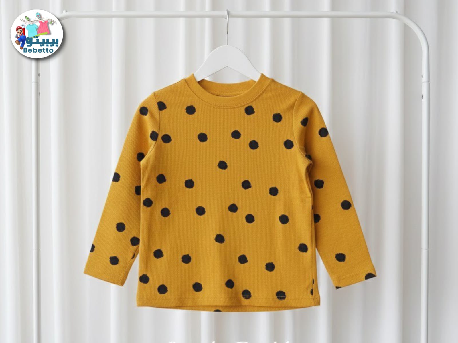yellow long-sleeve t-shirt with black polka dots 1350B \ F1213455 - Image 1