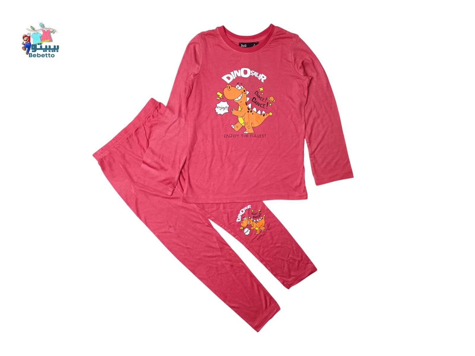 2PCS SET FOR KIDS 1650C \ F717649 - Image 1