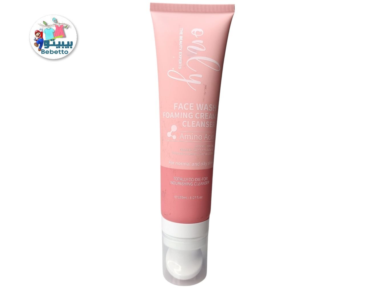 ONLY THE BEAUTY EXPERTS FACE WASH FOAMING CREAM CLEANSER AMINO ACID 150ML -A41 \ 6920428202562 - Image 1