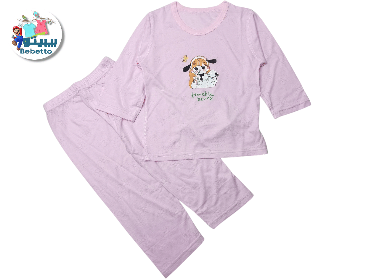 2PCS SET FOR KIDS 150C \ F091265 - Image 1