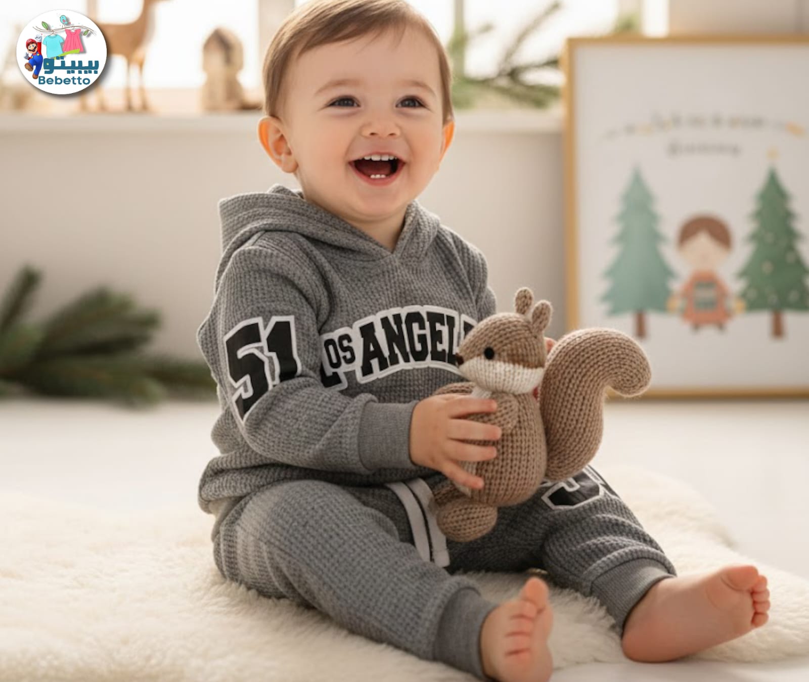 Two-piece gray outfit for baby boy 1100E \ F1219613 - Image 1