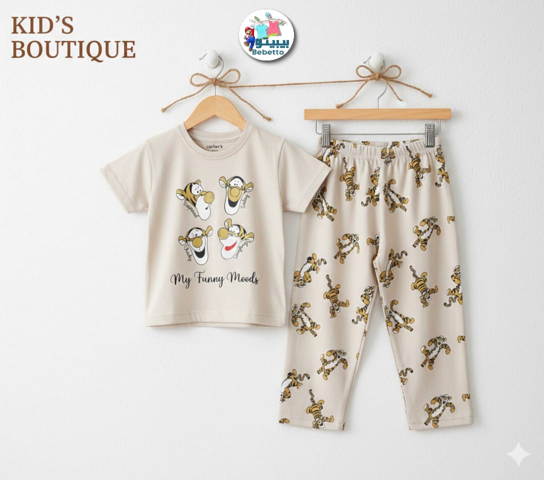 Two pieces outfit for children 650B \ G223543 - Image 1