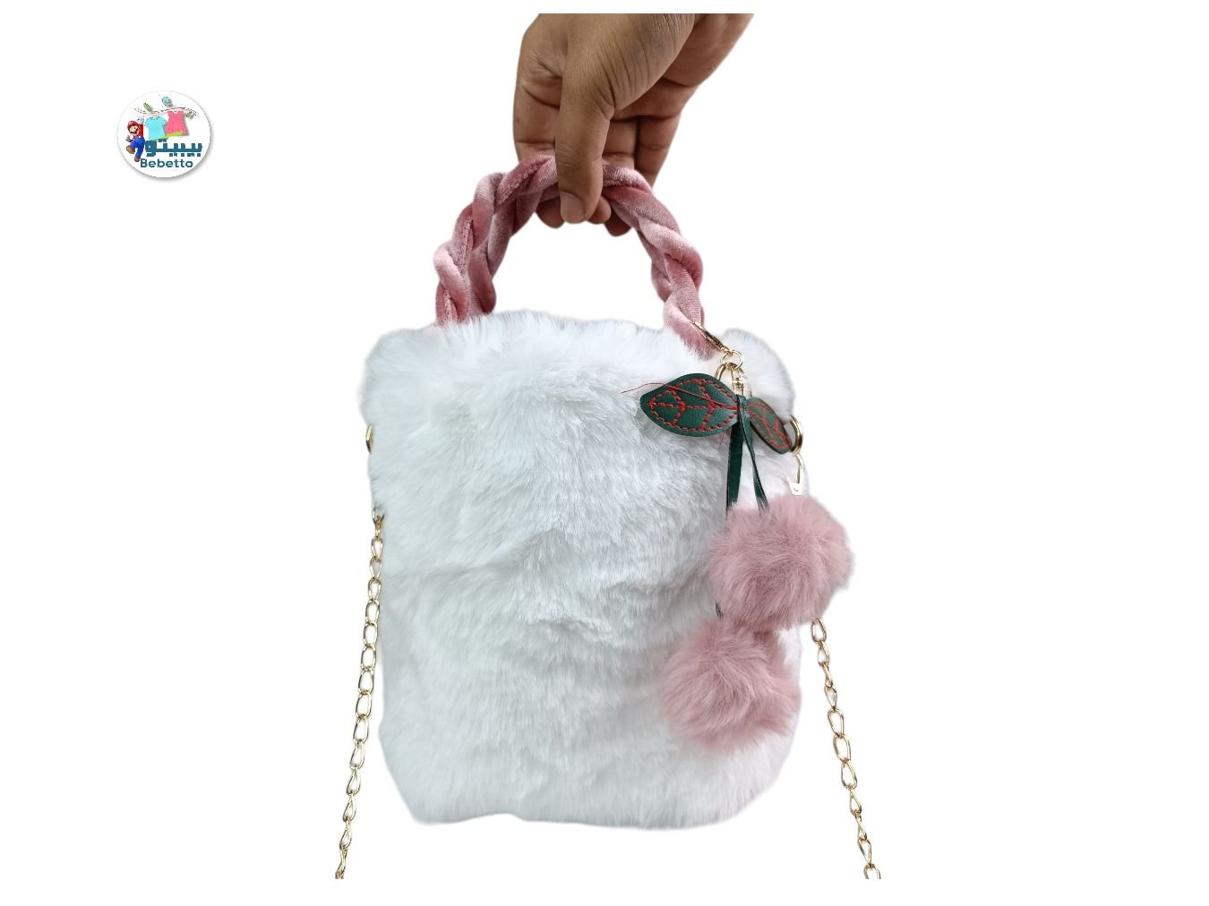 Cute Cherry Plush Handbag, Autumn Winter Mini Bucket Bag, Women's Chain Fluffy Crossbody Bag -Z34 \ D817134 - Image 1