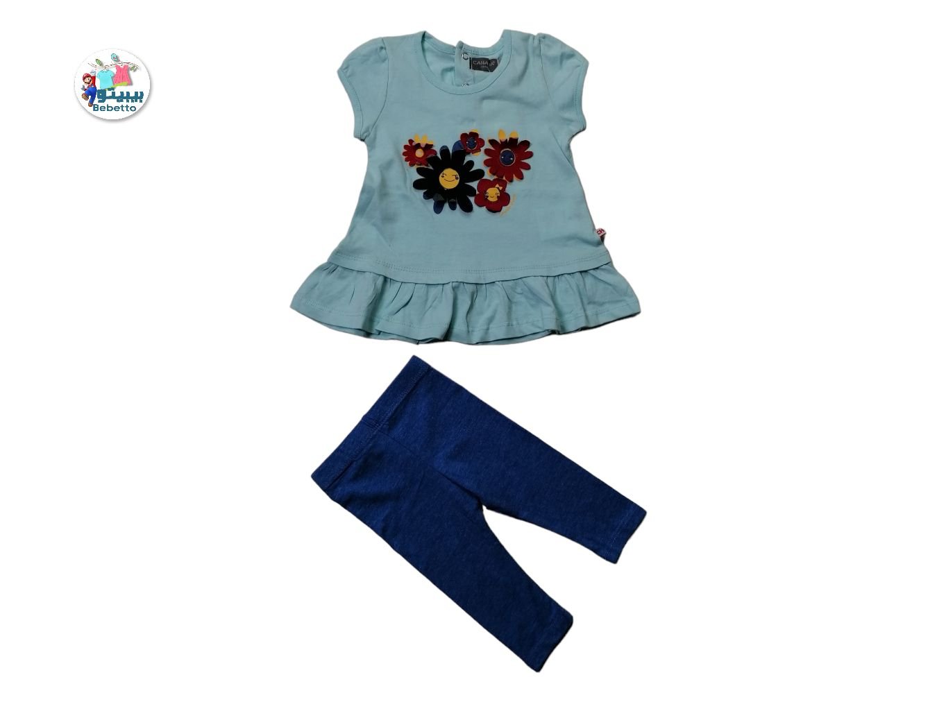 GIRLS 2 PCS SET 750F  \ E517705 - Image 1
