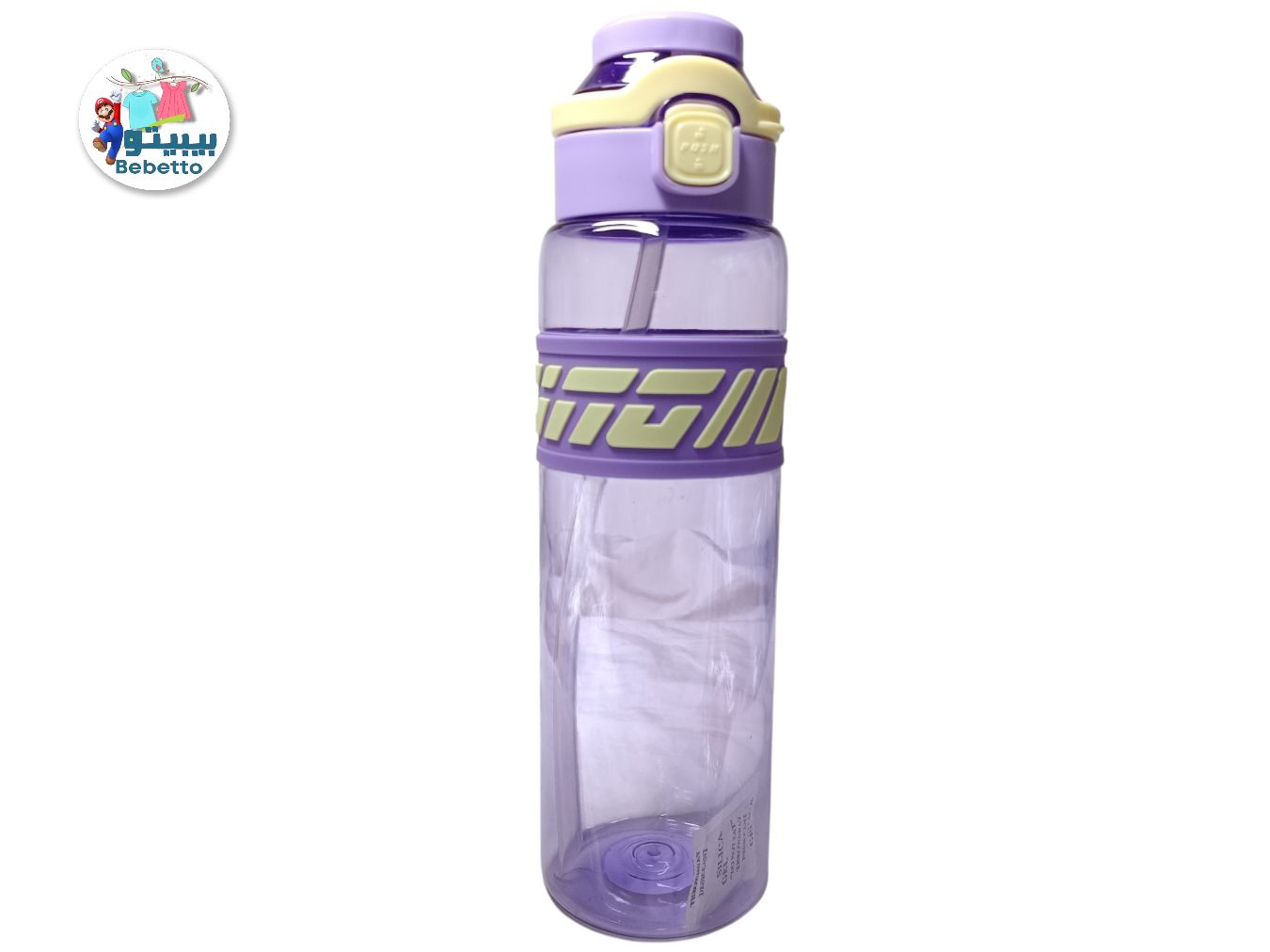 Kids Water Bottle 1000ml -Z14 \ 6932874625512 - صورة 2