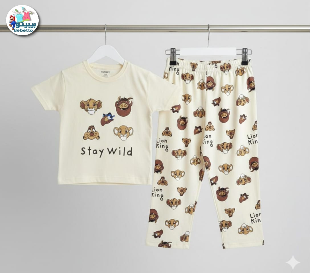Bebetto Kids Clothing Set 850A \ G223595 - Image 1
