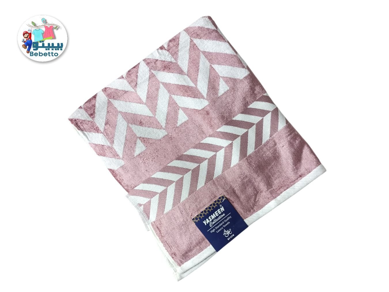 Hight Standard Quality Luxury Towels 70X140C.M 1400B \ F042637 - Image 7