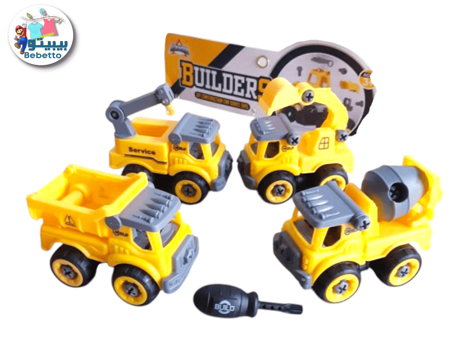 Builder take-apart construction toy trucks. F35 \ F1010307 - Image 1