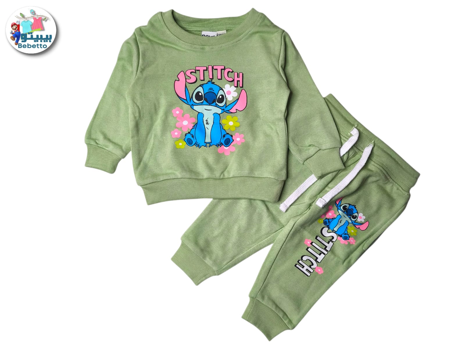 Bebetto brand children's tracksuit set 1800E \ F1219805 - Image 1