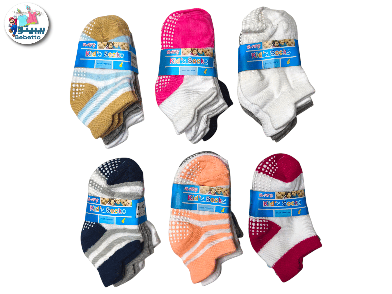 SOCKS 1000B \ 6933019400032 - Image 2