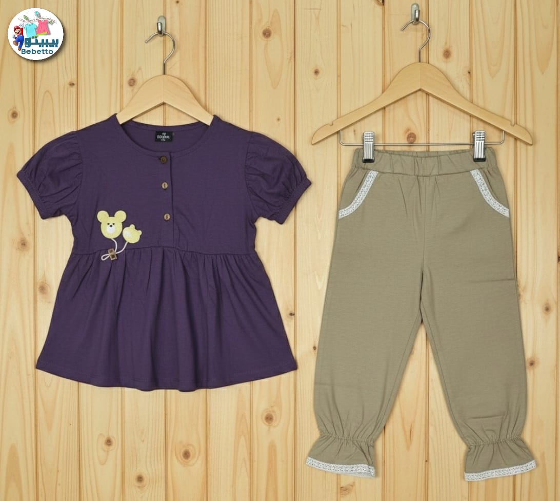 Two pieces outfit for children 700E \ G325650 - Image 1
