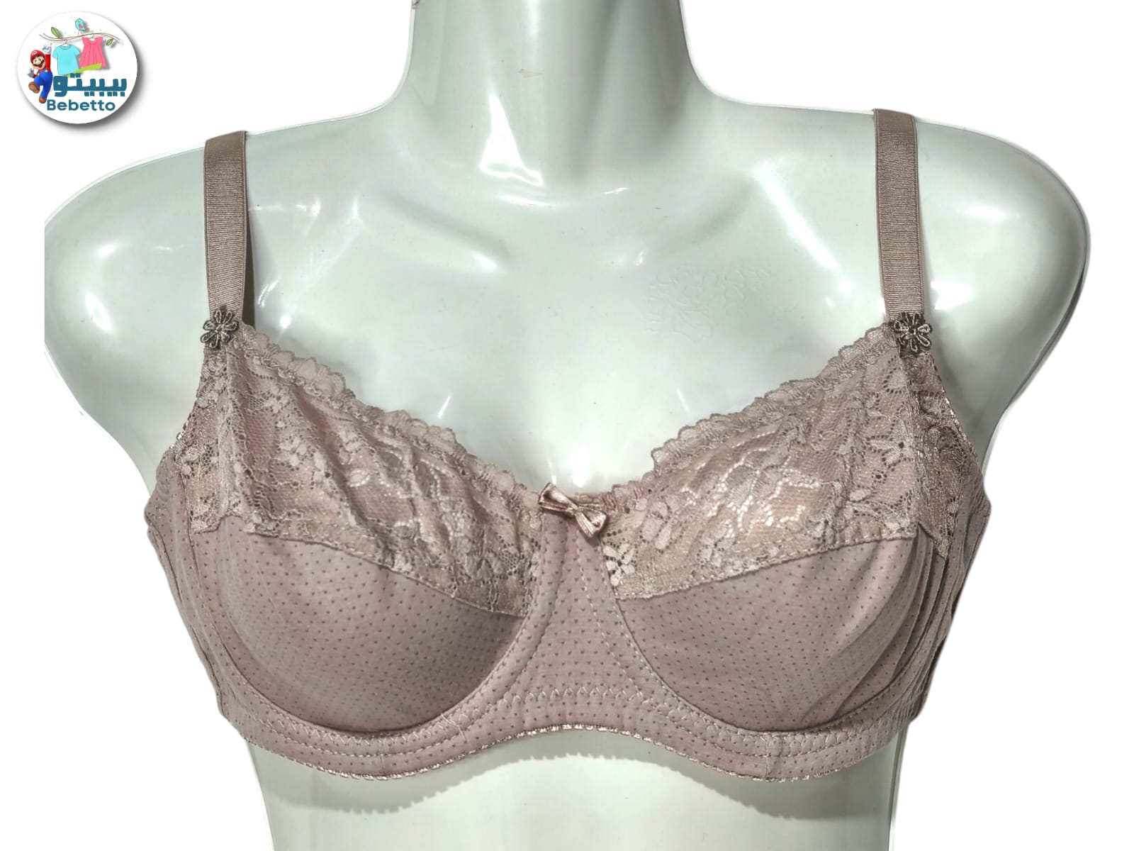 Best Fashion Brand Beautiful Cotton Bra 50D \ F1108284 - Image 1